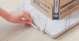 つなげても使える！おしゃれな薄型ホームキャリーが登場