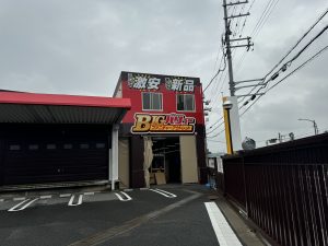 BIGバリュー姫路砥堀インター店が7/6にオープンします！